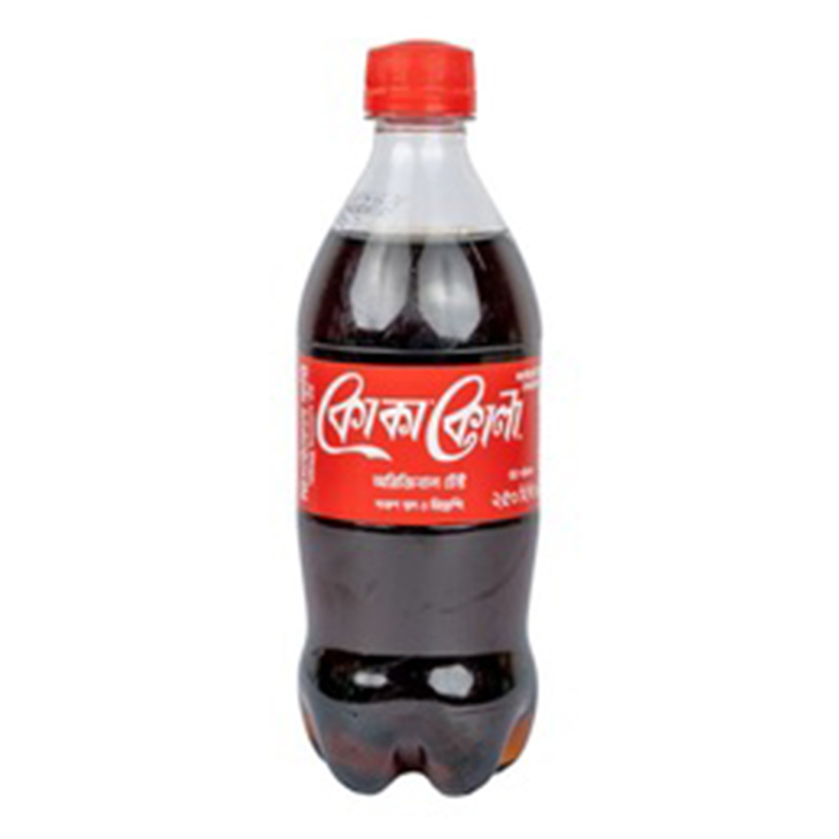 Coca Cola Original Bottle 250ml